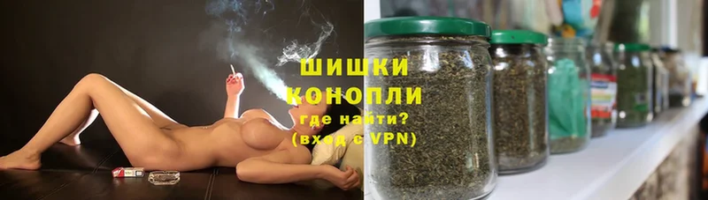 купить наркоту  Солигалич  Канабис SATIVA & INDICA 